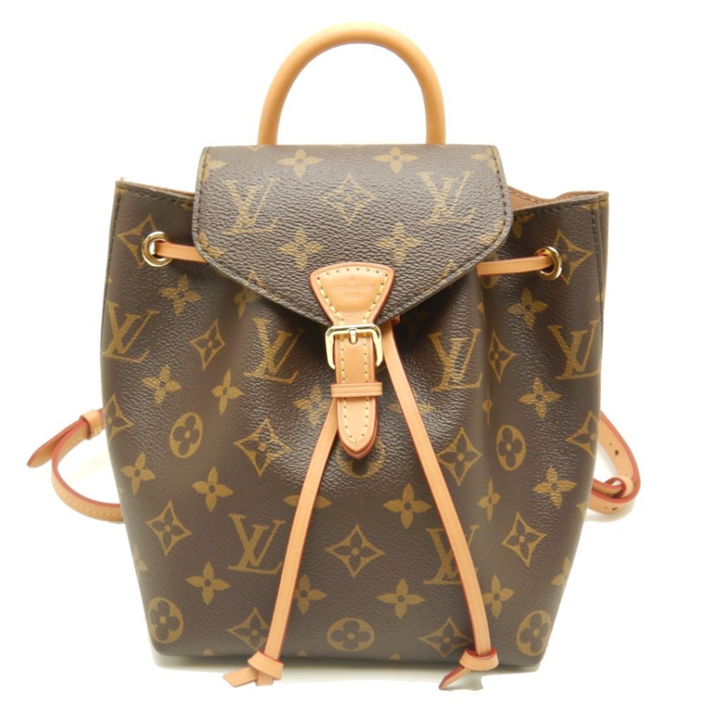 Louis Vuitton Monogram Montsouris NM BB Brown Mini Backpack